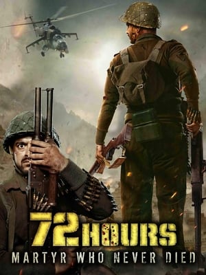 72 Hours Martyr Who Never Died 2019 Movie - [350MB]