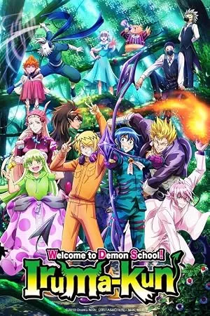 Welcome to Demon-School, Iruma-kun 2026 Season 3 Hindi - English - Japanese Audio [EP - 02 Added]