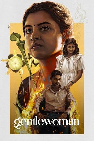 Gentlewoman (2025) Hindi (MULTI AUDIO) – – HD Poster Download - filmyfly