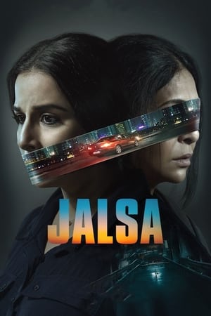 Jalsa (2022) Hindi Movie – HD Poster Download - filmyfly