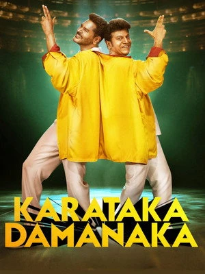 Karataka Damanaka (2024) Hindi (MULTI AUDIO) – – HD Poster Download - filmyfly
