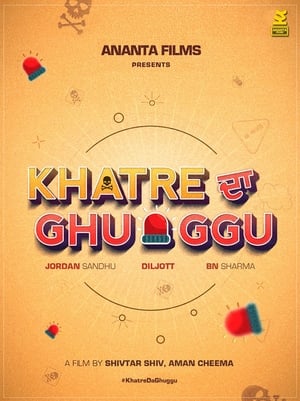Khatre Da Ghuggu 2020 Punjabi Movie [940MB] HD Poster Download - filmyfly
