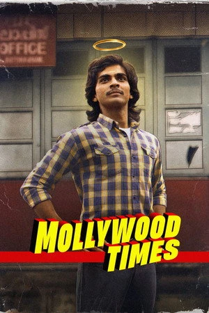 Mollywood Times (2026) Hindi (MULTI AUDIO) – – HD Poster Download - filmyfly