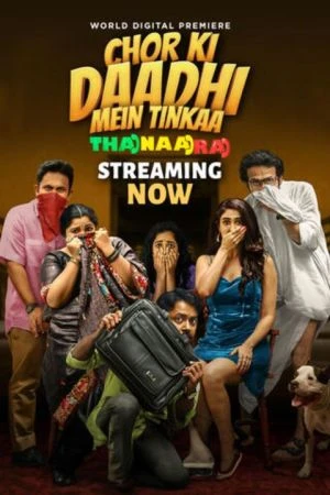 Chor Ki Daadhi Mein Tinkaa 2024 Hindi Audio