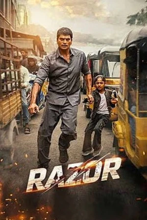Razor (2026) Hindi (MULTI AUDIO) – – HD Poster Download - filmyfly