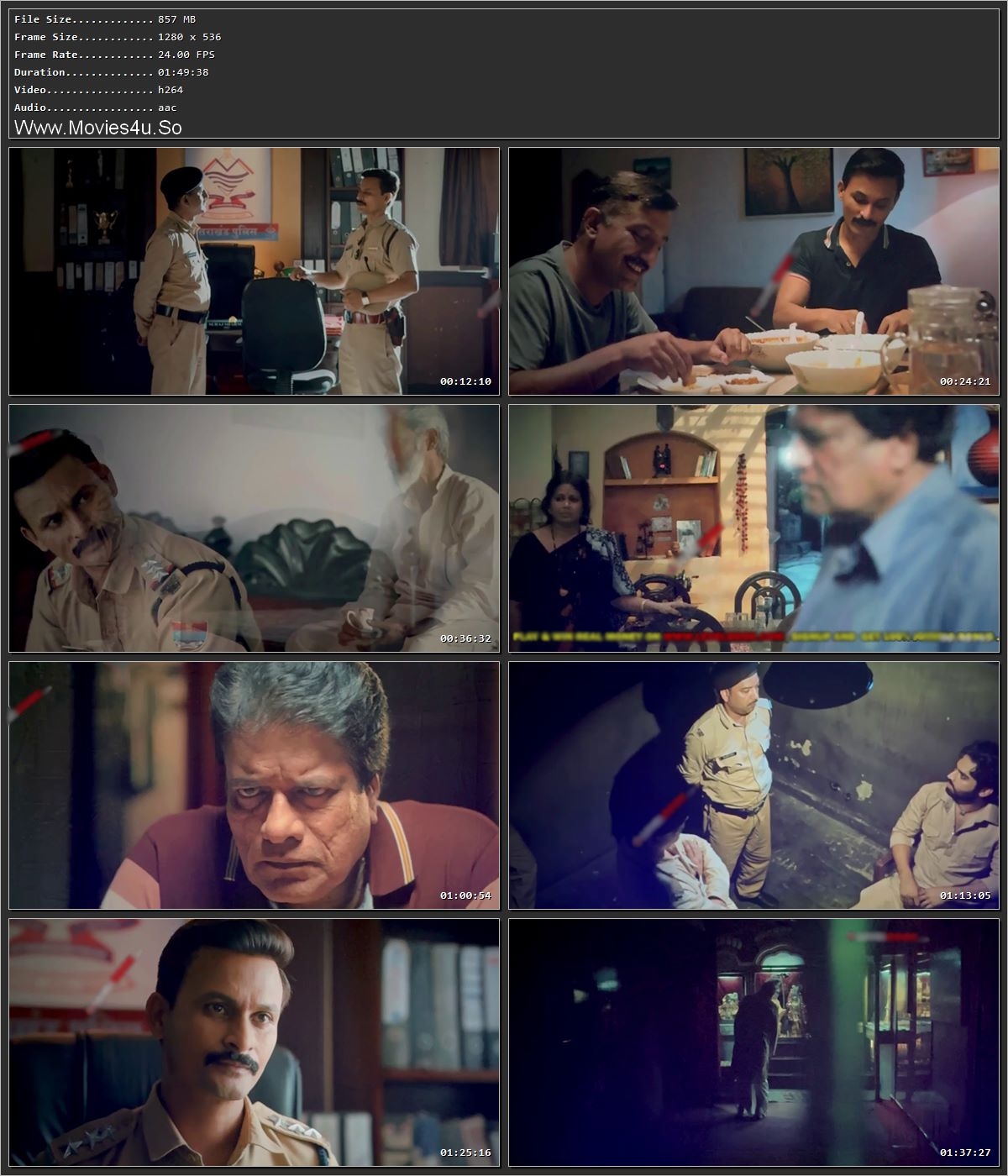 Movie Screenshot