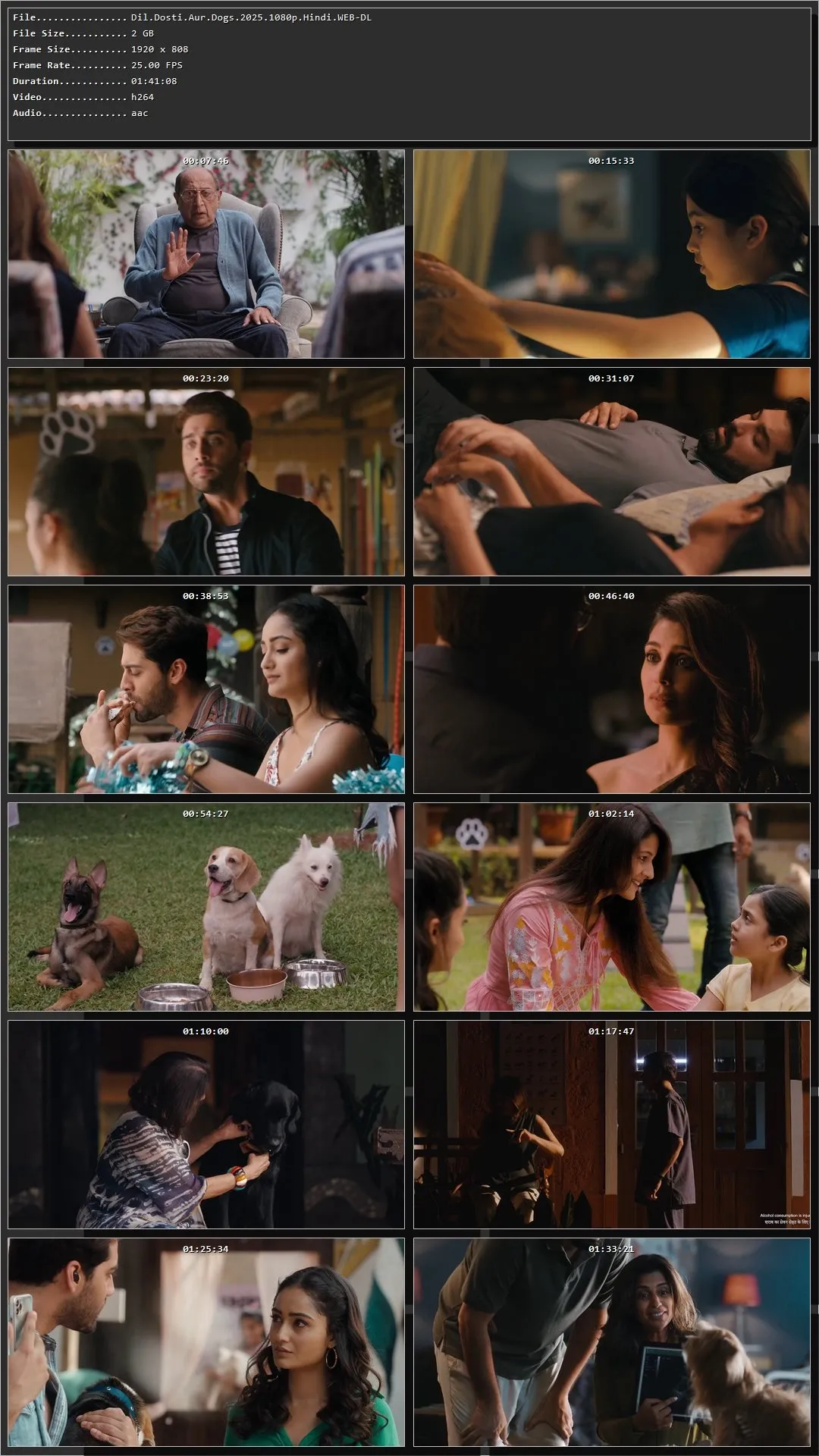 Movie Screenshot