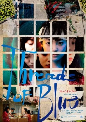 Threads of Blue (2023) Hindi (MULTI AUDIO) – – HD Poster Download - filmyfly