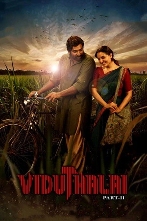 Viduthalai: Part II (2024) Hindi (MULTI AUDIO) – – HD Poster Download - filmyfly